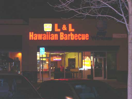 ll-hawaiian-restaurant