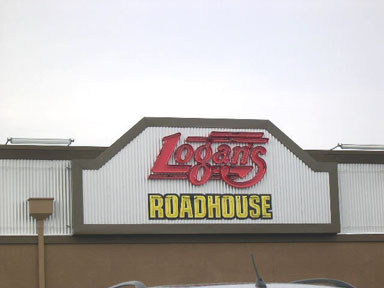 riverpark-crossing-logans-roadhouse-2